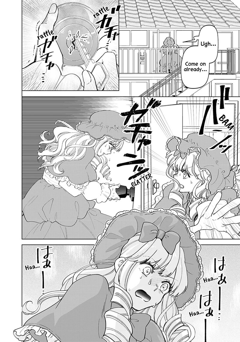 Shiretto Sugee Koto Iteru Gal Shiritsu Para No Marukoukou No Nichijou Chapter 20 Page 16