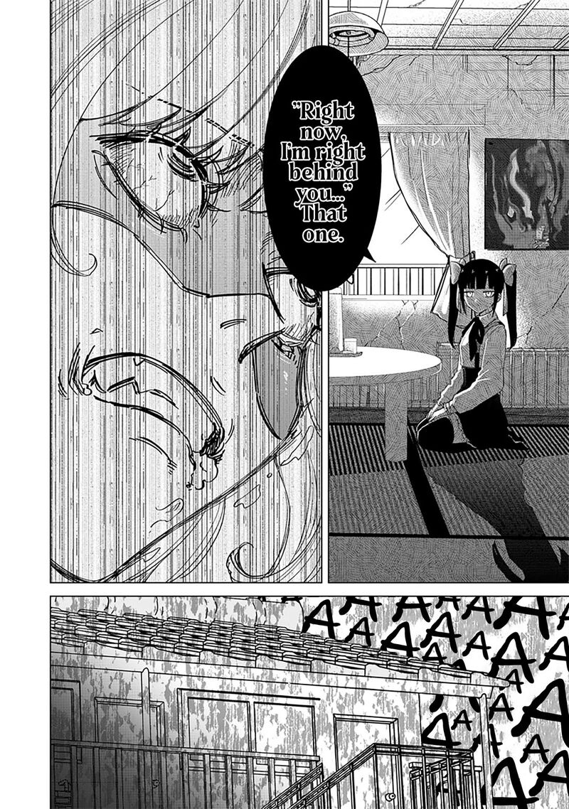 Shiretto Sugee Koto Iteru Gal Shiritsu Para No Marukoukou No Nichijou Chapter 20 Page 18