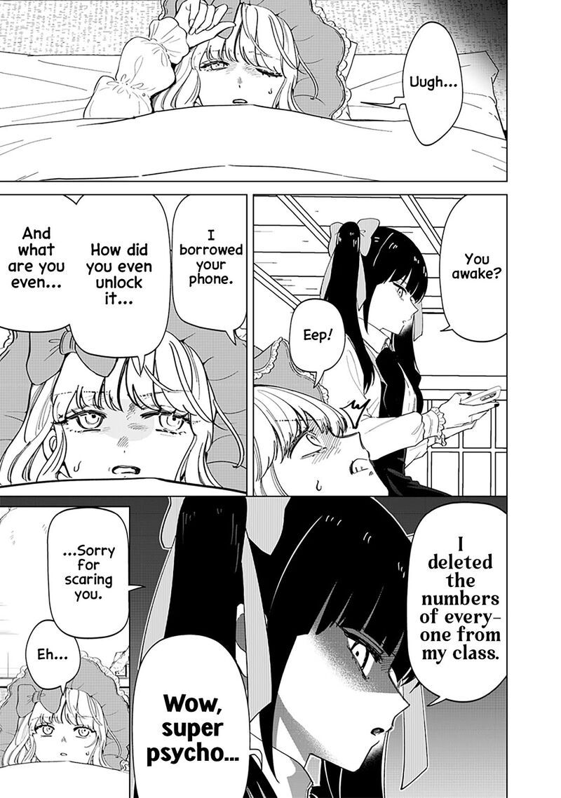 Shiretto Sugee Koto Iteru Gal Shiritsu Para No Marukoukou No Nichijou Chapter 20 Page 19