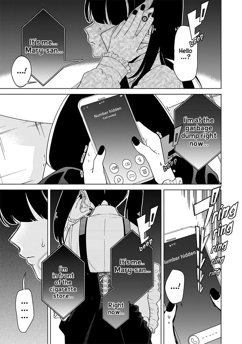 Shiretto Sugee Koto Iteru Gal Shiritsu Para No Marukoukou No Nichijou Chapter 20 Page 3