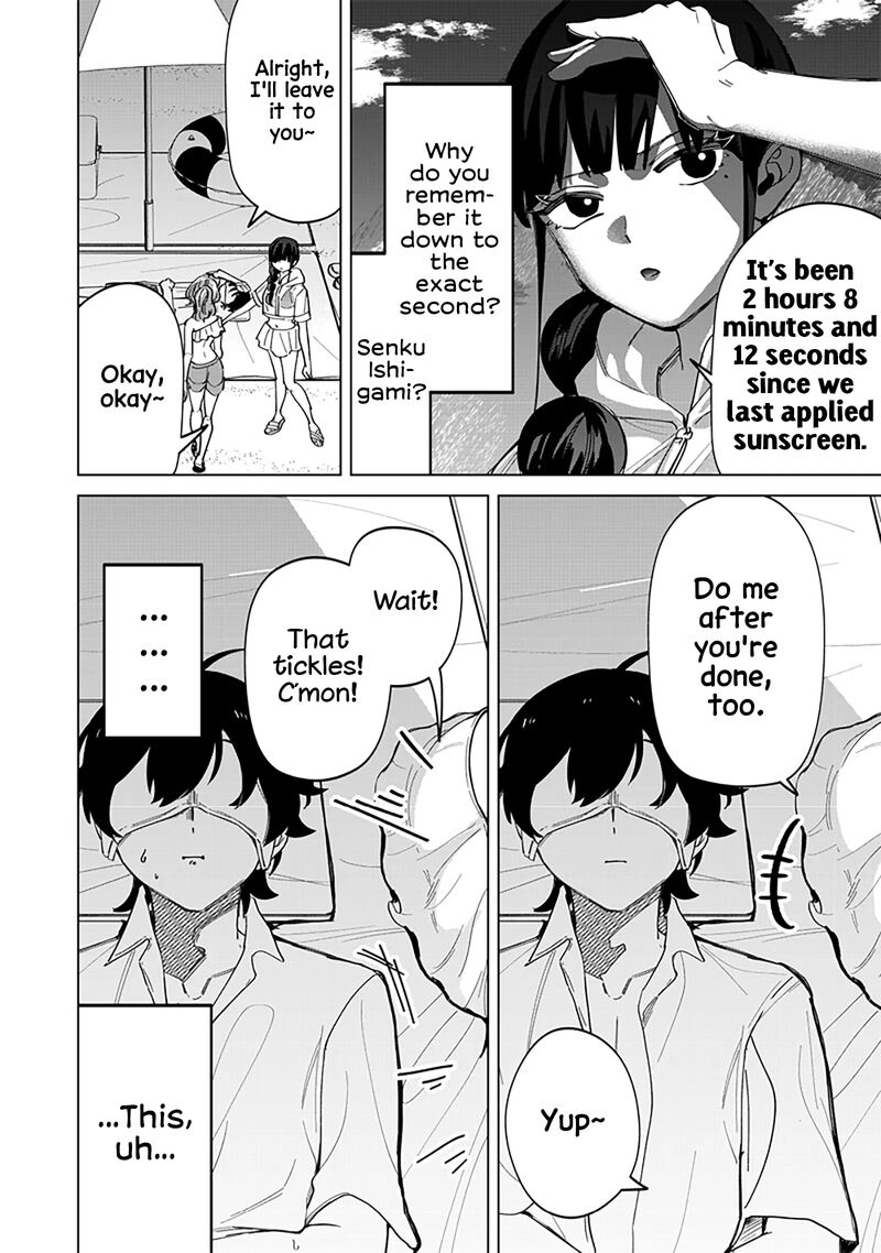 Shiretto Sugee Koto Iteru Gal Shiritsu Para No Marukoukou No Nichijou Chapter 21 Page 10