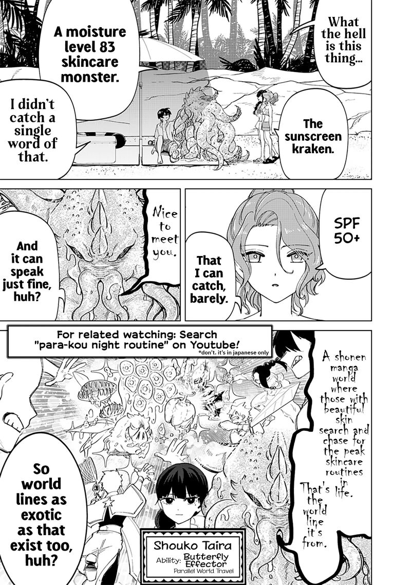 Shiretto Sugee Koto Iteru Gal Shiritsu Para No Marukoukou No Nichijou Chapter 21 Page 13