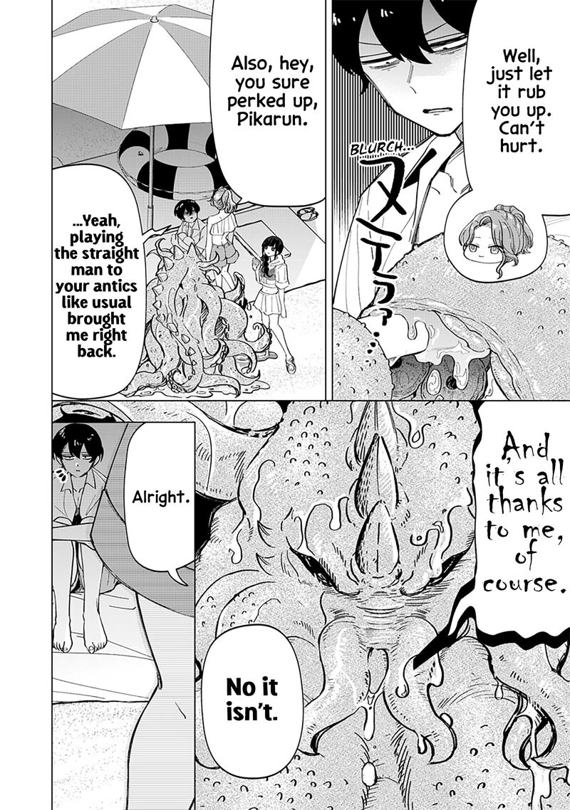 Shiretto Sugee Koto Iteru Gal Shiritsu Para No Marukoukou No Nichijou Chapter 21 Page 14