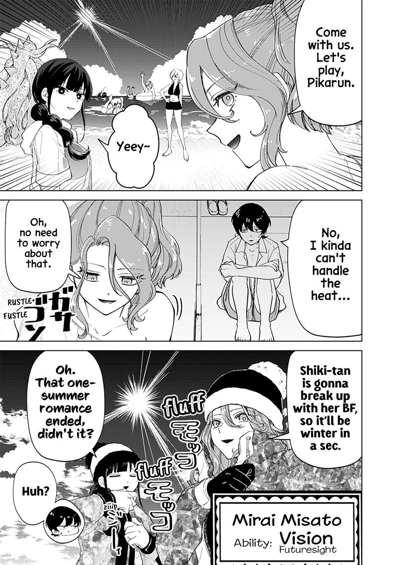 Shiretto Sugee Koto Iteru Gal Shiritsu Para No Marukoukou No Nichijou Chapter 21 Page 15