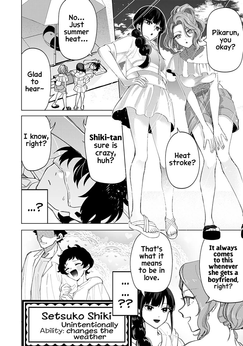 Shiretto Sugee Koto Iteru Gal Shiritsu Para No Marukoukou No Nichijou Chapter 21 Page 4