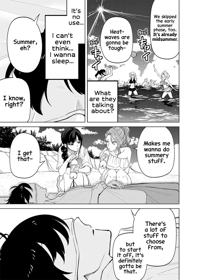 Shiretto Sugee Koto Iteru Gal Shiritsu Para No Marukoukou No Nichijou Chapter 21 Page 5
