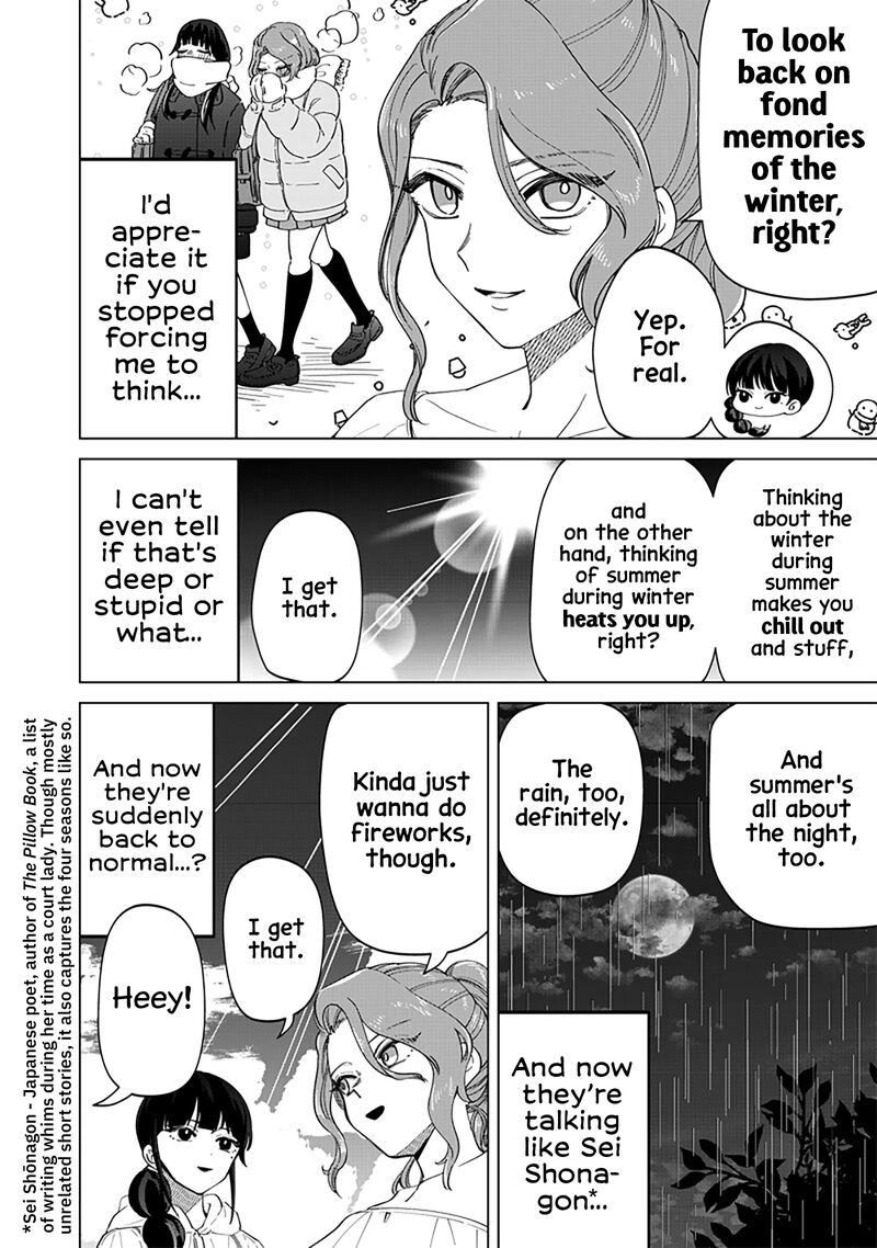 Shiretto Sugee Koto Iteru Gal Shiritsu Para No Marukoukou No Nichijou Chapter 21 Page 6