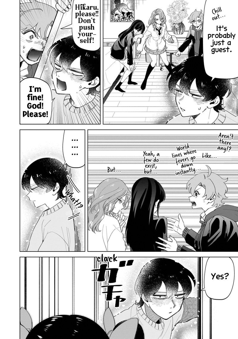 Shiretto Sugee Koto Iteru Gal Shiritsu Para No Marukoukou No Nichijou Chapter 22 Page 12