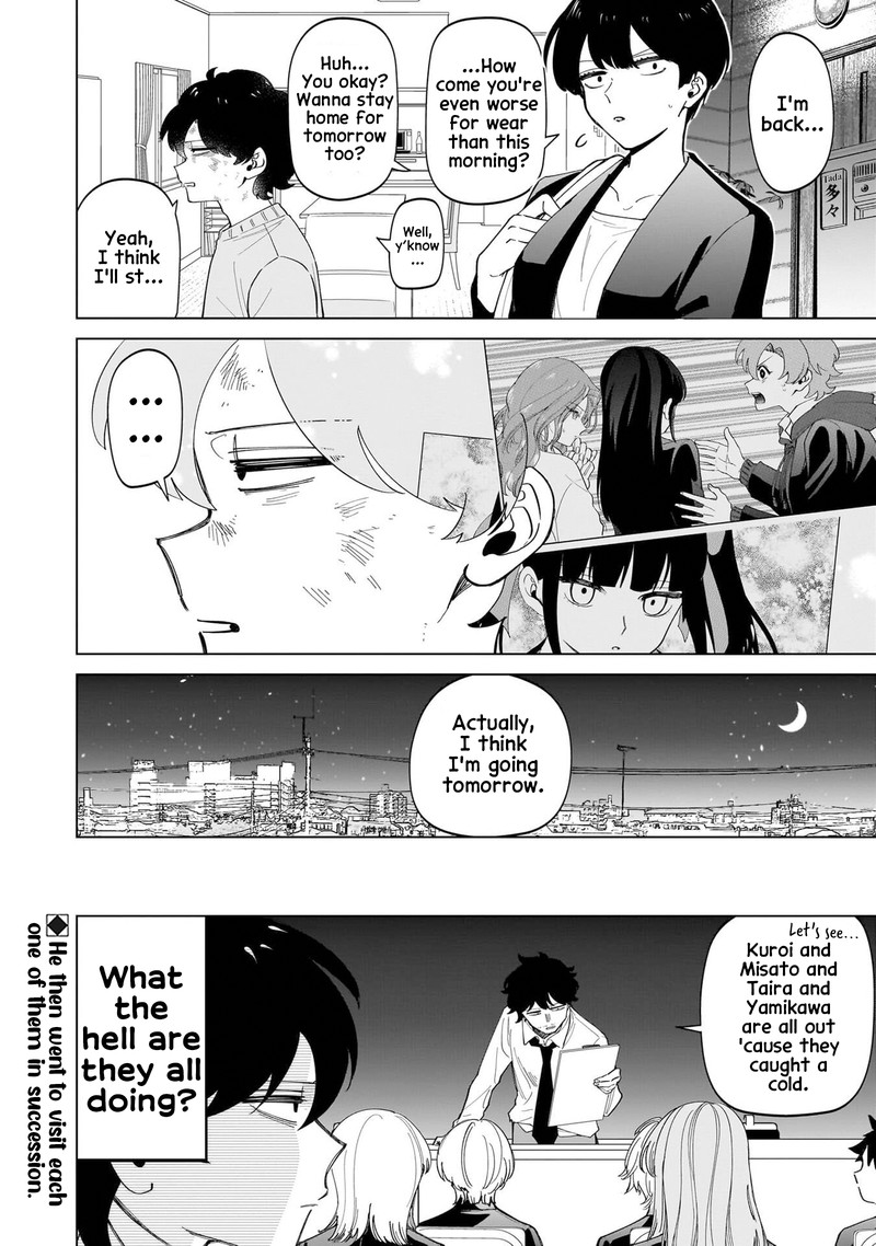 Shiretto Sugee Koto Iteru Gal Shiritsu Para No Marukoukou No Nichijou Chapter 22 Page 16