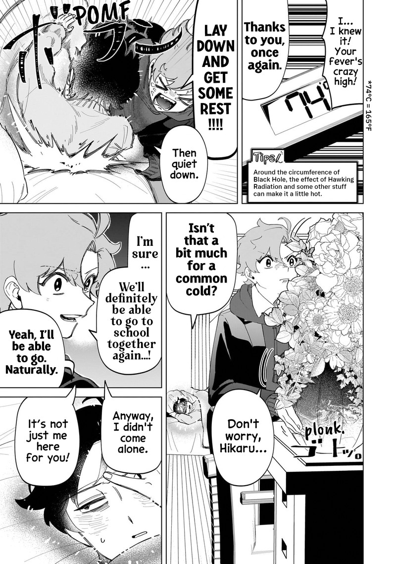 Shiretto Sugee Koto Iteru Gal Shiritsu Para No Marukoukou No Nichijou Chapter 22 Page 5