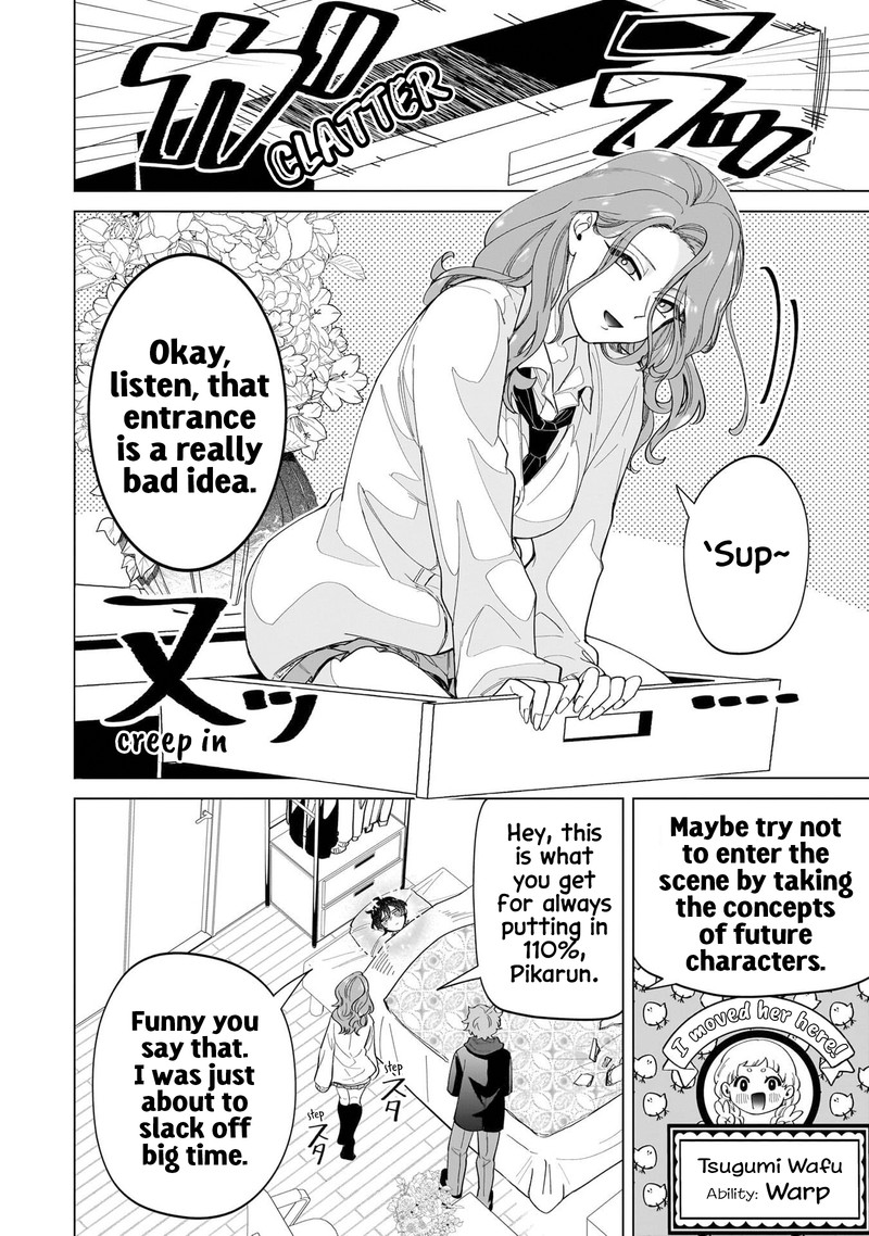 Shiretto Sugee Koto Iteru Gal Shiritsu Para No Marukoukou No Nichijou Chapter 22 Page 6