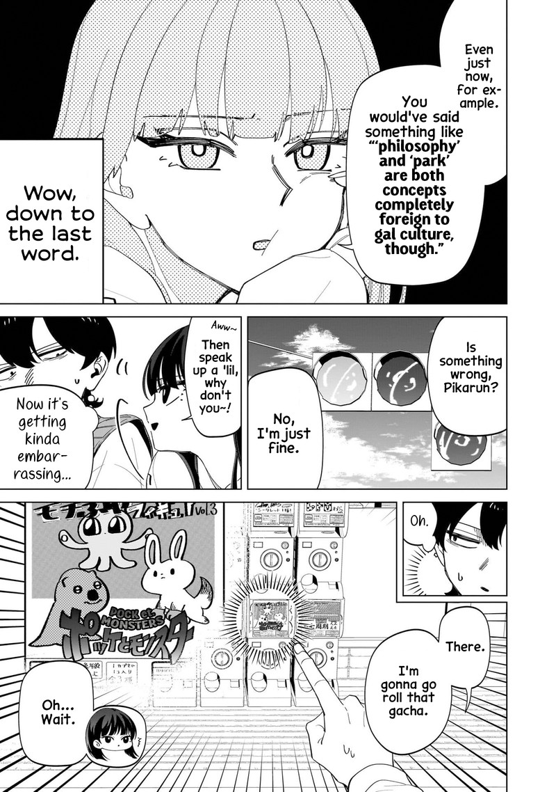 Shiretto Sugee Koto Iteru Gal Shiritsu Para No Marukoukou No Nichijou Chapter 23 Page 11