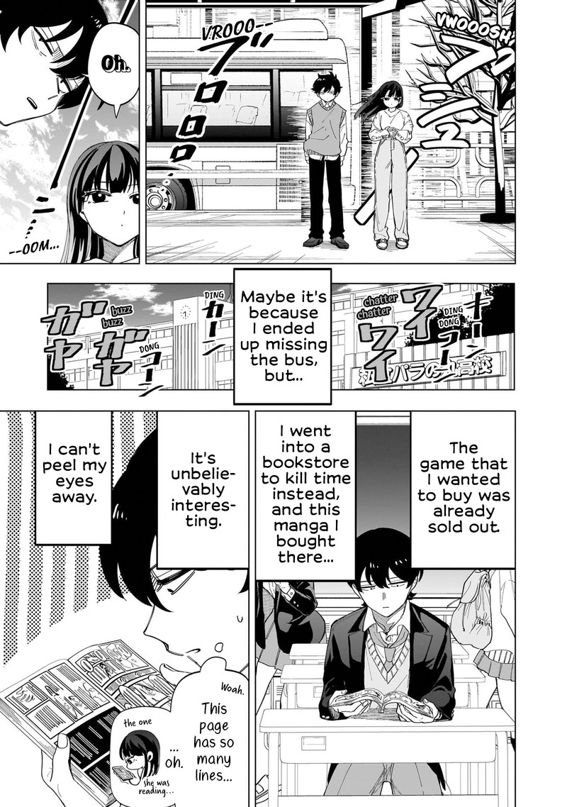 Shiretto Sugee Koto Iteru Gal Shiritsu Para No Marukoukou No Nichijou Chapter 23 Page 15