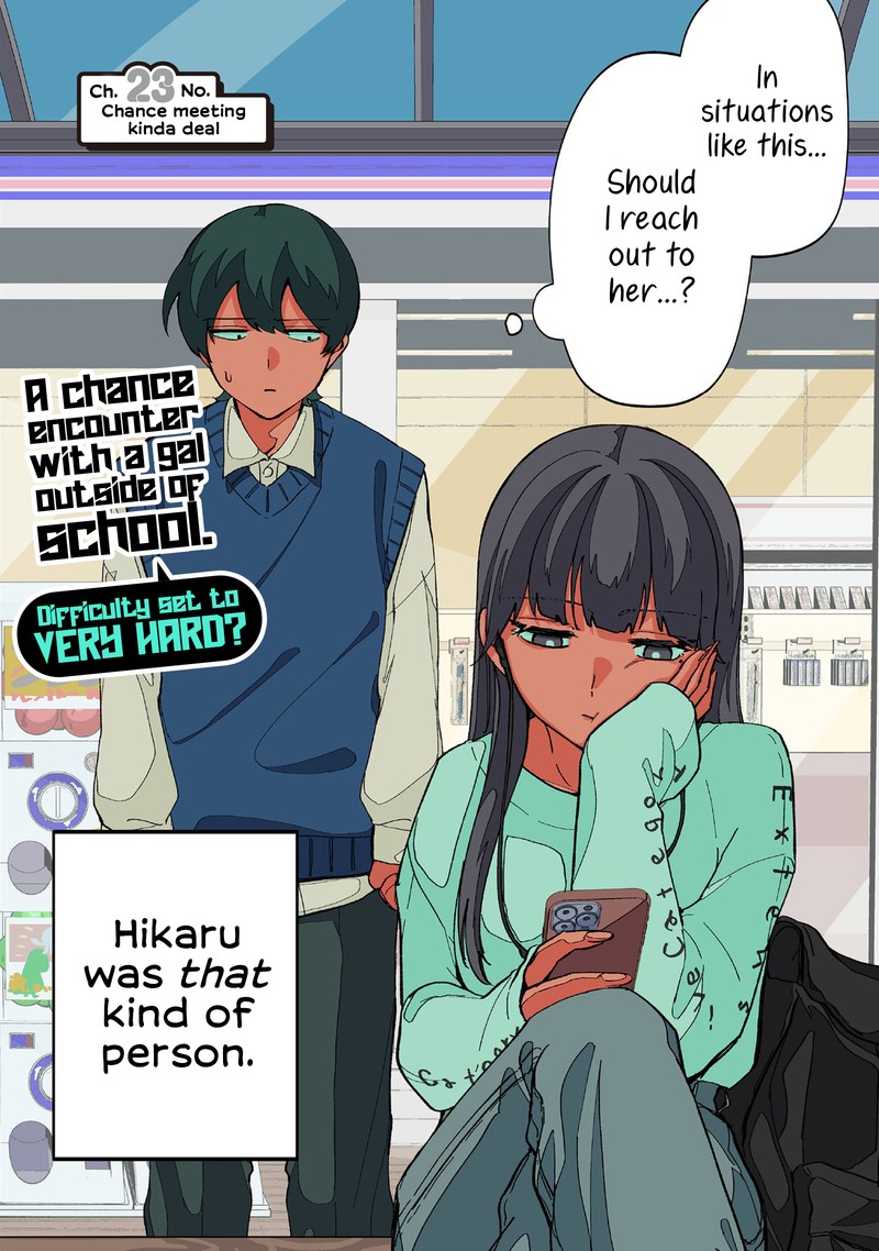 Shiretto Sugee Koto Iteru Gal Shiritsu Para No Marukoukou No Nichijou Chapter 23 Page 2