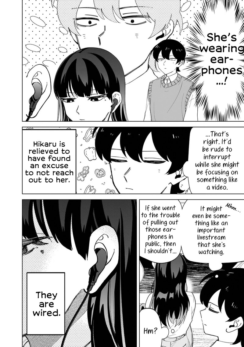 Shiretto Sugee Koto Iteru Gal Shiritsu Para No Marukoukou No Nichijou Chapter 23 Page 4