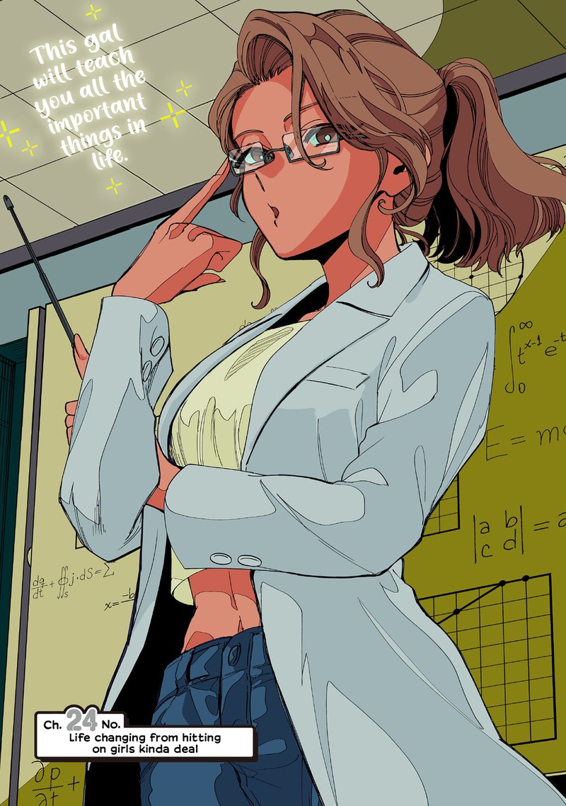 Shiretto Sugee Koto Iteru Gal Shiritsu Para No Marukoukou No Nichijou Chapter 24 Page 1