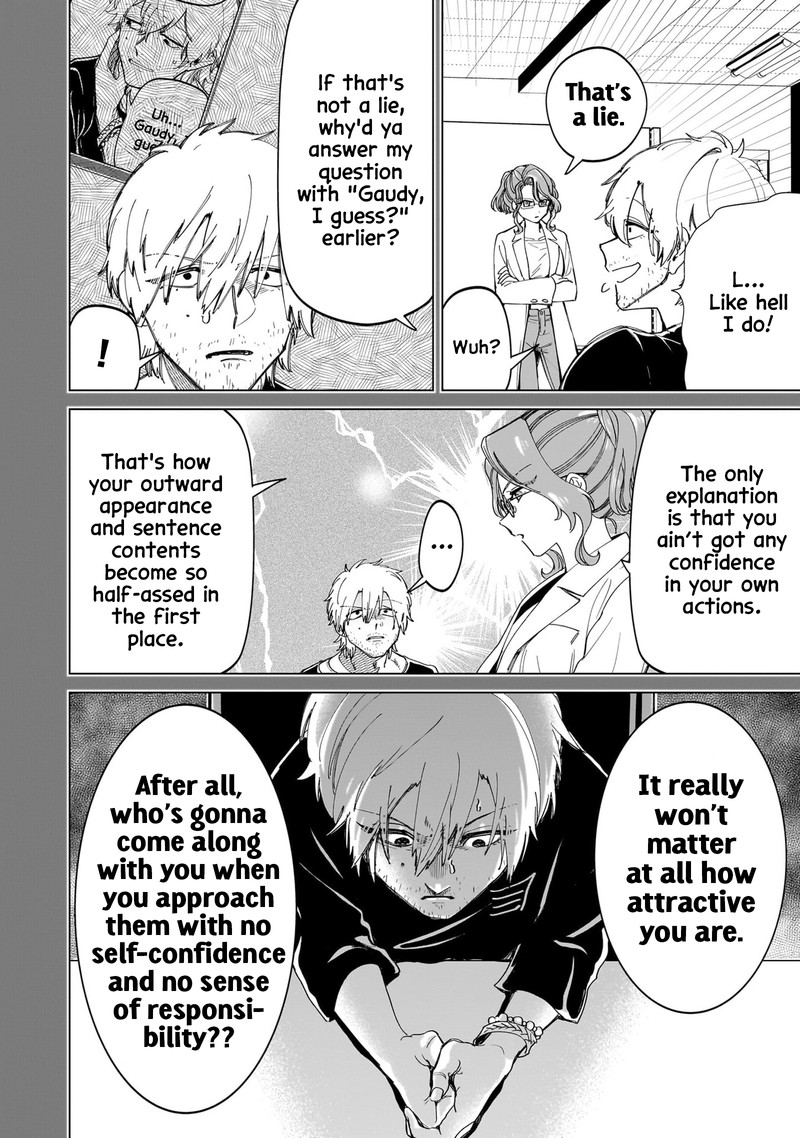 Shiretto Sugee Koto Iteru Gal Shiritsu Para No Marukoukou No Nichijou Chapter 24 Page 12