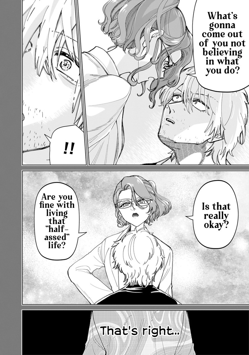 Shiretto Sugee Koto Iteru Gal Shiritsu Para No Marukoukou No Nichijou Chapter 24 Page 14