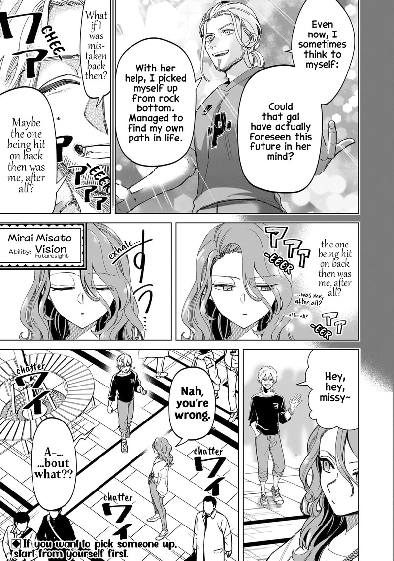 Shiretto Sugee Koto Iteru Gal Shiritsu Para No Marukoukou No Nichijou Chapter 24 Page 19