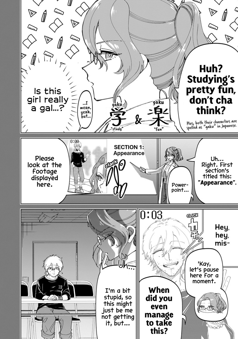 Shiretto Sugee Koto Iteru Gal Shiritsu Para No Marukoukou No Nichijou Chapter 24 Page 4