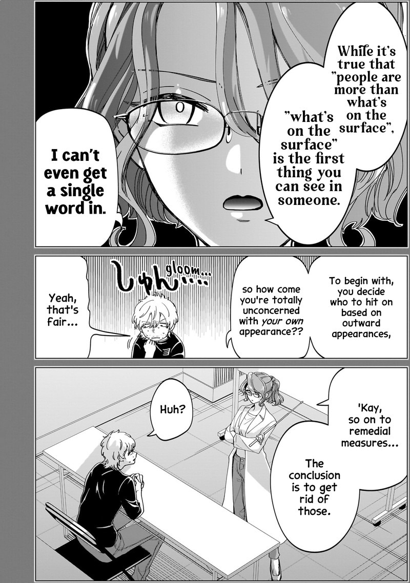Shiretto Sugee Koto Iteru Gal Shiritsu Para No Marukoukou No Nichijou Chapter 24 Page 6