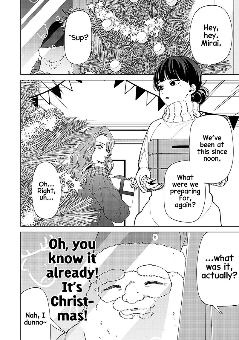 Shiretto Sugee Koto Iteru Gal Shiritsu Para No Marukoukou No Nichijou Chapter 25a Page 2
