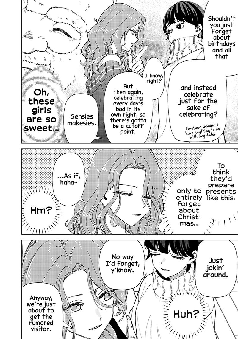 Shiretto Sugee Koto Iteru Gal Shiritsu Para No Marukoukou No Nichijou Chapter 25a Page 4