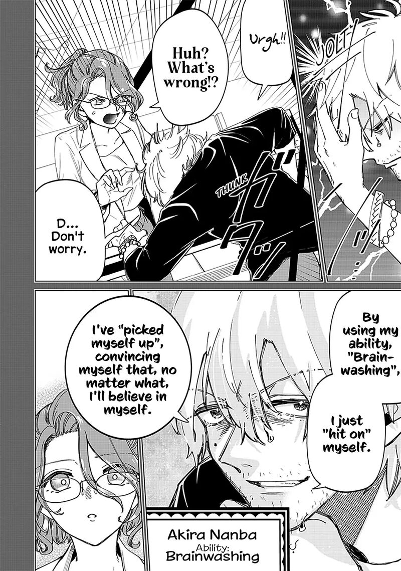 Shiretto Sugee Koto Iteru Gal Shiritsu Para No Marukoukou No Nichijou Chapter 26 Page 16