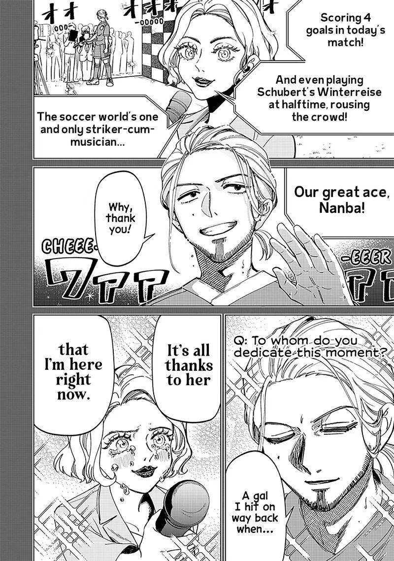 Shiretto Sugee Koto Iteru Gal Shiritsu Para No Marukoukou No Nichijou Chapter 26 Page 18