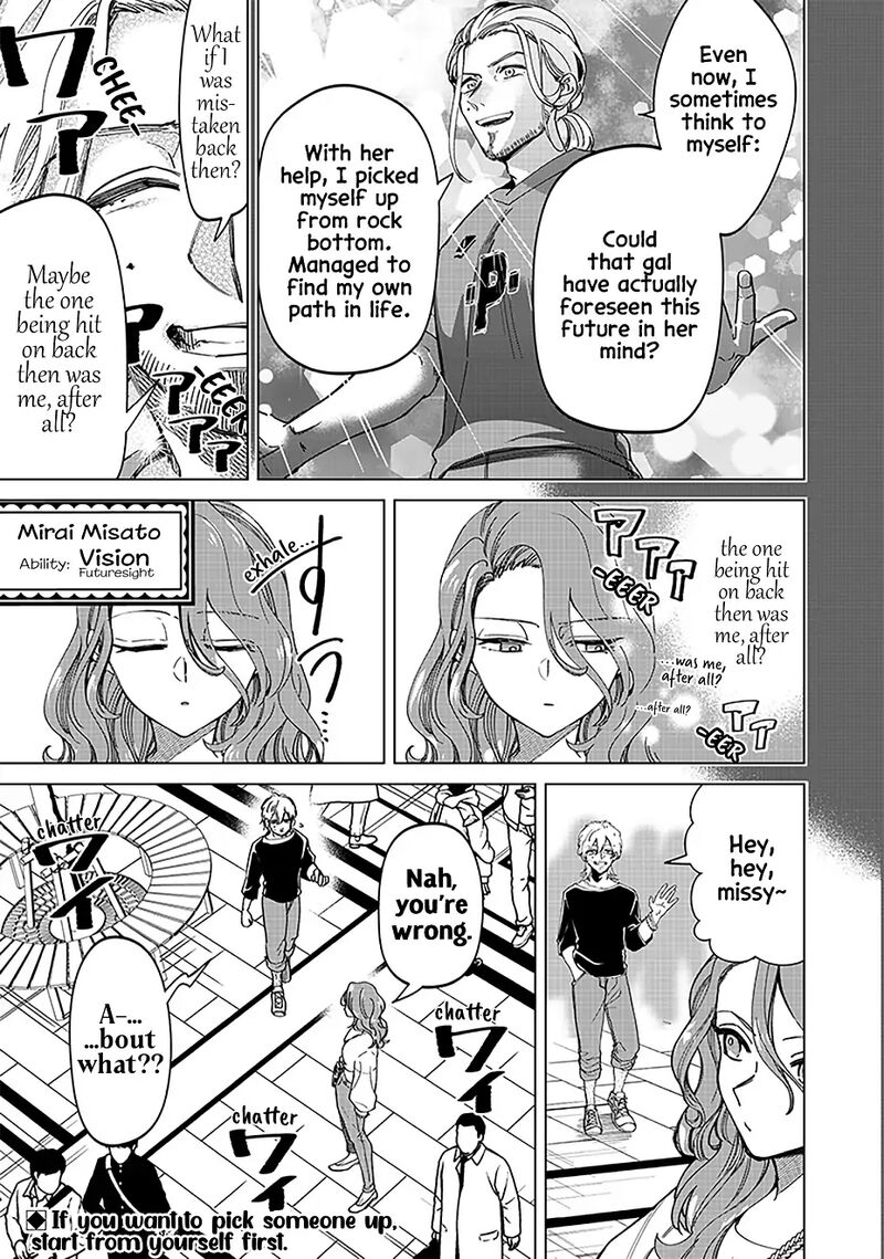 Shiretto Sugee Koto Iteru Gal Shiritsu Para No Marukoukou No Nichijou Chapter 26 Page 19