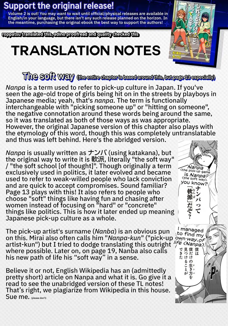 Shiretto Sugee Koto Iteru Gal Shiritsu Para No Marukoukou No Nichijou Chapter 26 Page 20