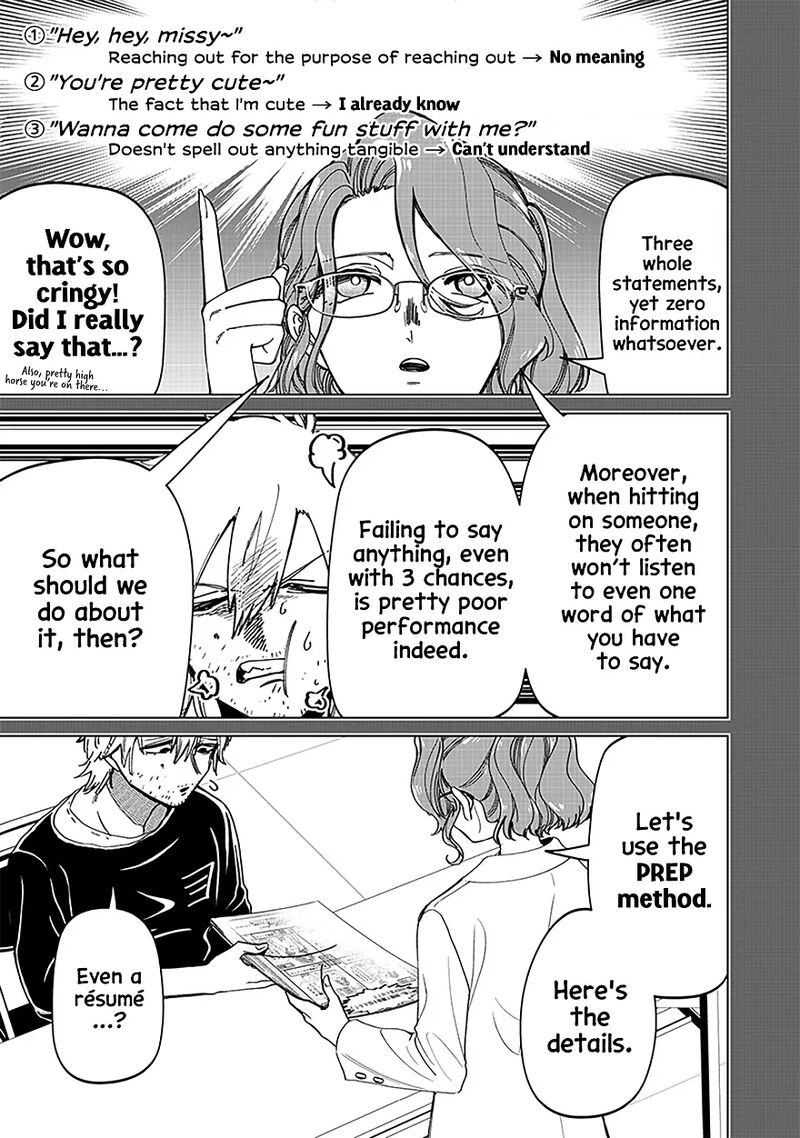 Shiretto Sugee Koto Iteru Gal Shiritsu Para No Marukoukou No Nichijou Chapter 26 Page 9