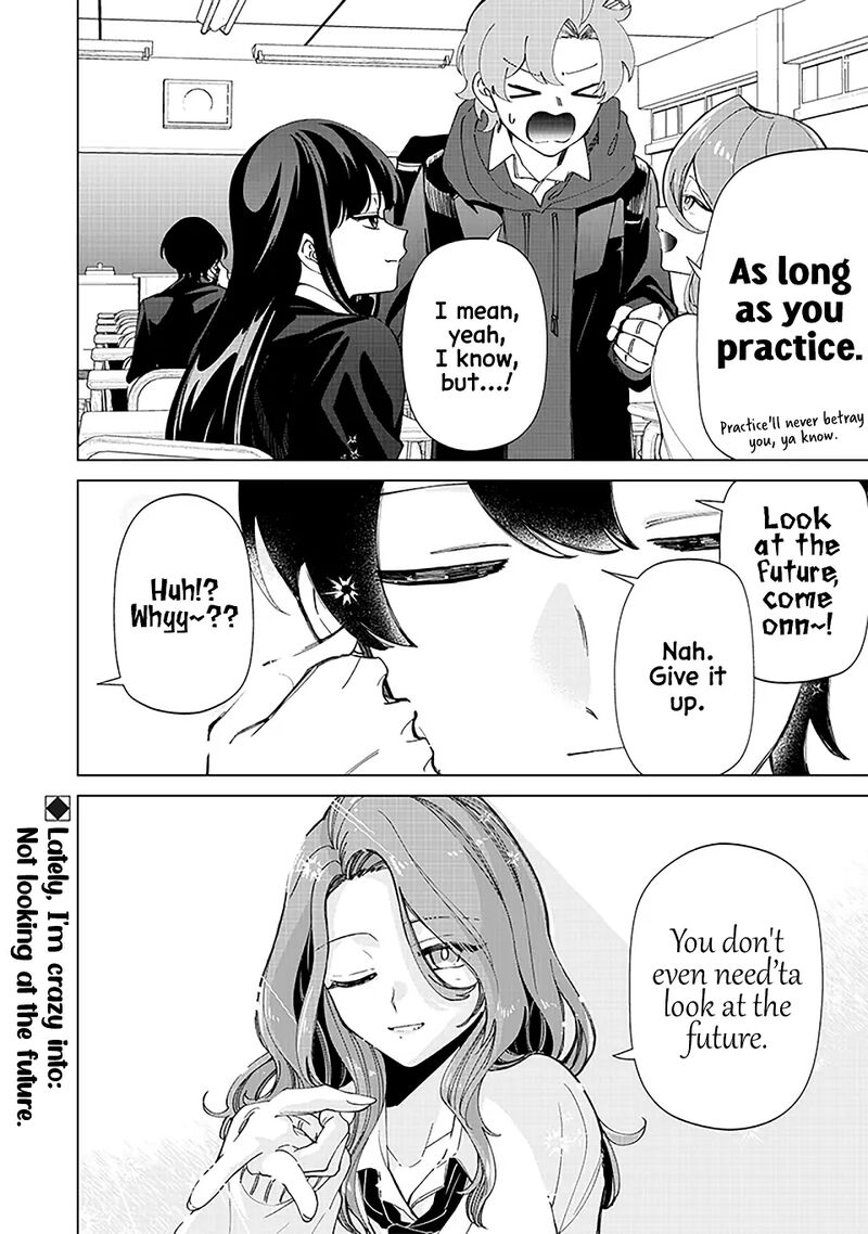 Shiretto Sugee Koto Iteru Gal Shiritsu Para No Marukoukou No Nichijou Chapter 27 Page 26