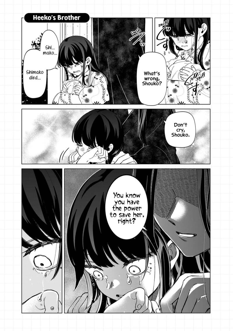 Shiretto Sugee Koto Iteru Gal Shiritsu Para No Marukoukou No Nichijou Chapter 27e Page 10