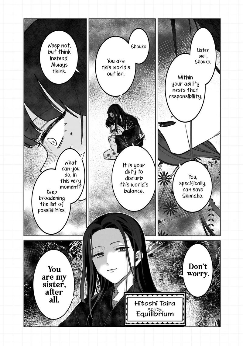 Shiretto Sugee Koto Iteru Gal Shiritsu Para No Marukoukou No Nichijou Chapter 27e Page 11