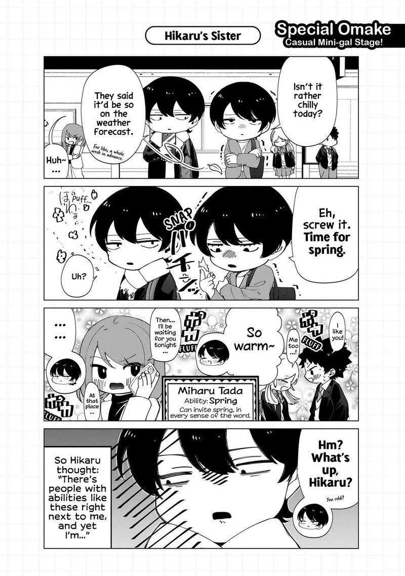 Shiretto Sugee Koto Iteru Gal Shiritsu Para No Marukoukou No Nichijou Chapter 27e Page 6