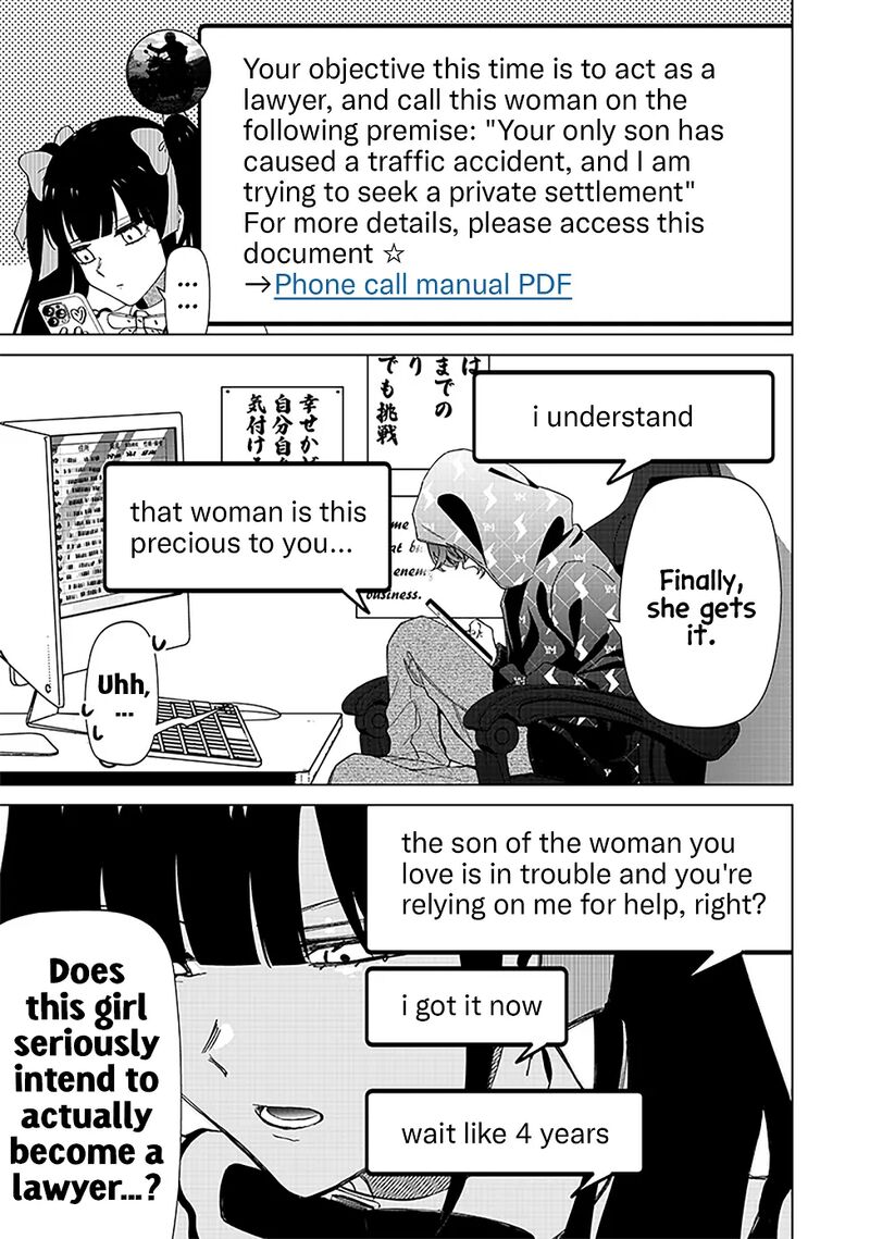 Shiretto Sugee Koto Iteru Gal Shiritsu Para No Marukoukou No Nichijou Chapter 28 Page 13