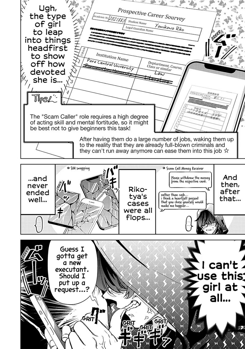 Shiretto Sugee Koto Iteru Gal Shiritsu Para No Marukoukou No Nichijou Chapter 28 Page 14
