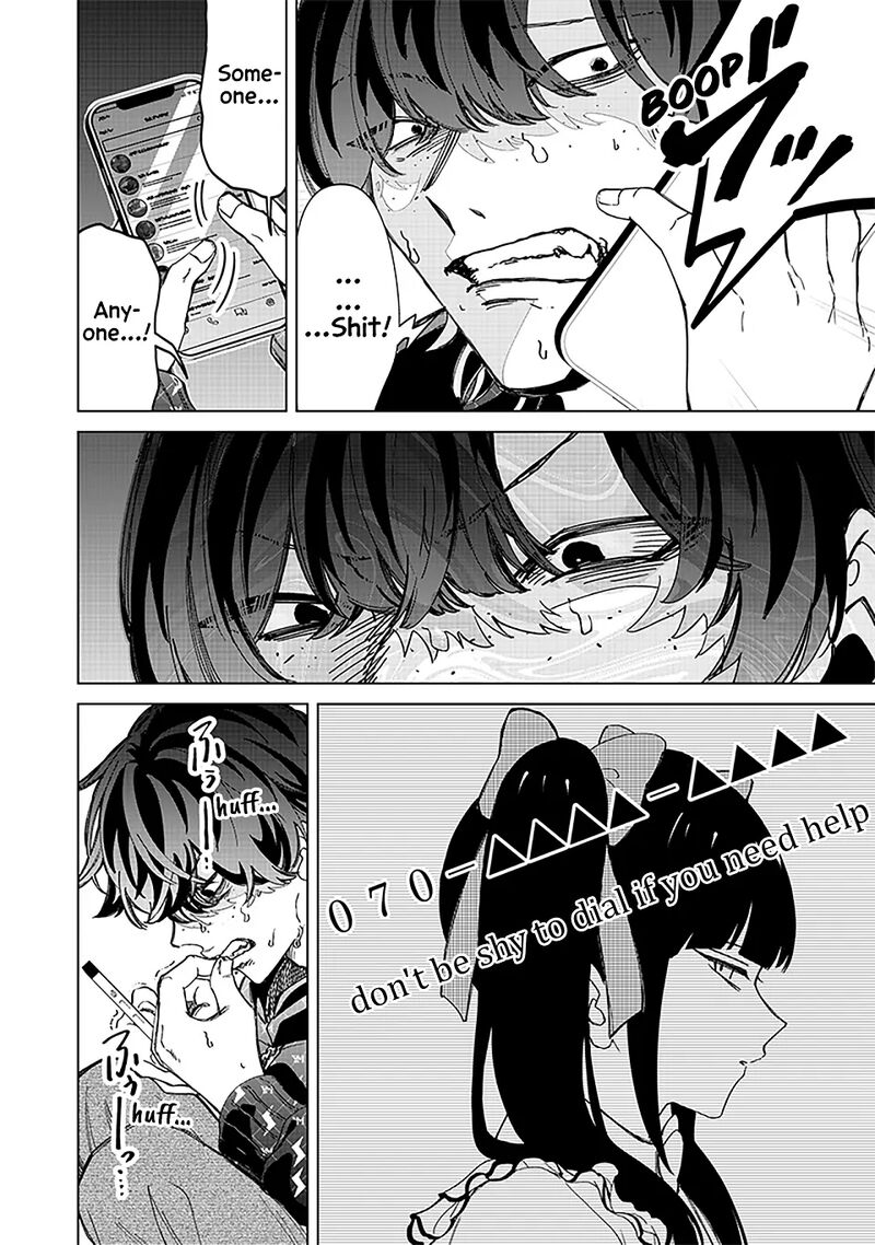 Shiretto Sugee Koto Iteru Gal Shiritsu Para No Marukoukou No Nichijou Chapter 28 Page 18