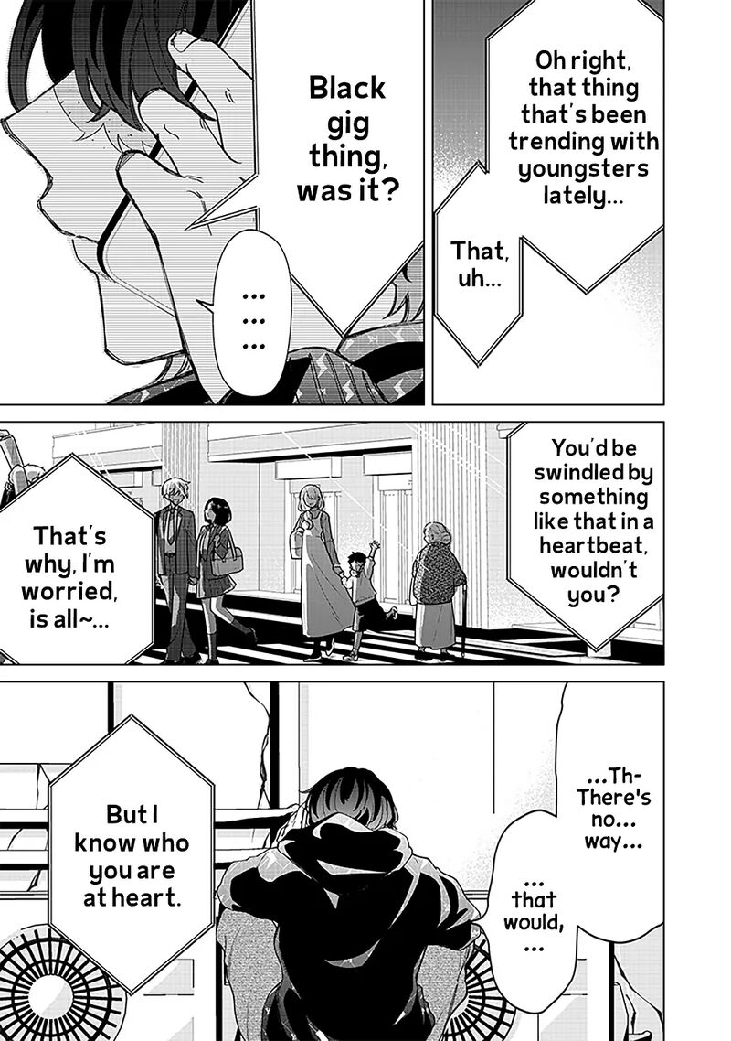 Shiretto Sugee Koto Iteru Gal Shiritsu Para No Marukoukou No Nichijou Chapter 28 Page 21