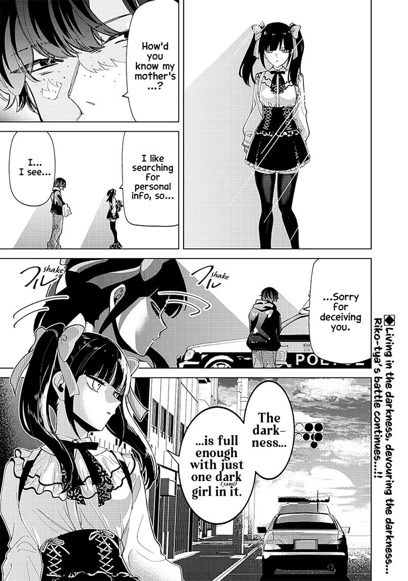 Shiretto Sugee Koto Iteru Gal Shiritsu Para No Marukoukou No Nichijou Chapter 28 Page 23