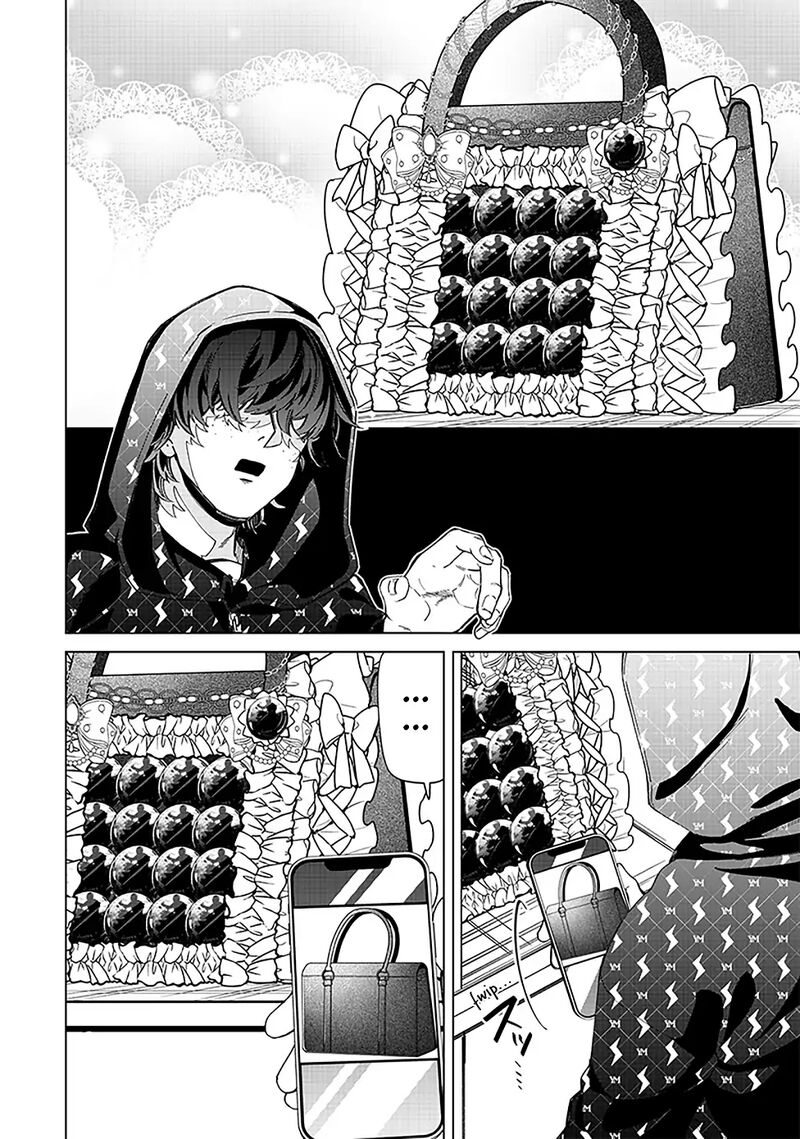 Shiretto Sugee Koto Iteru Gal Shiritsu Para No Marukoukou No Nichijou Chapter 28 Page 8