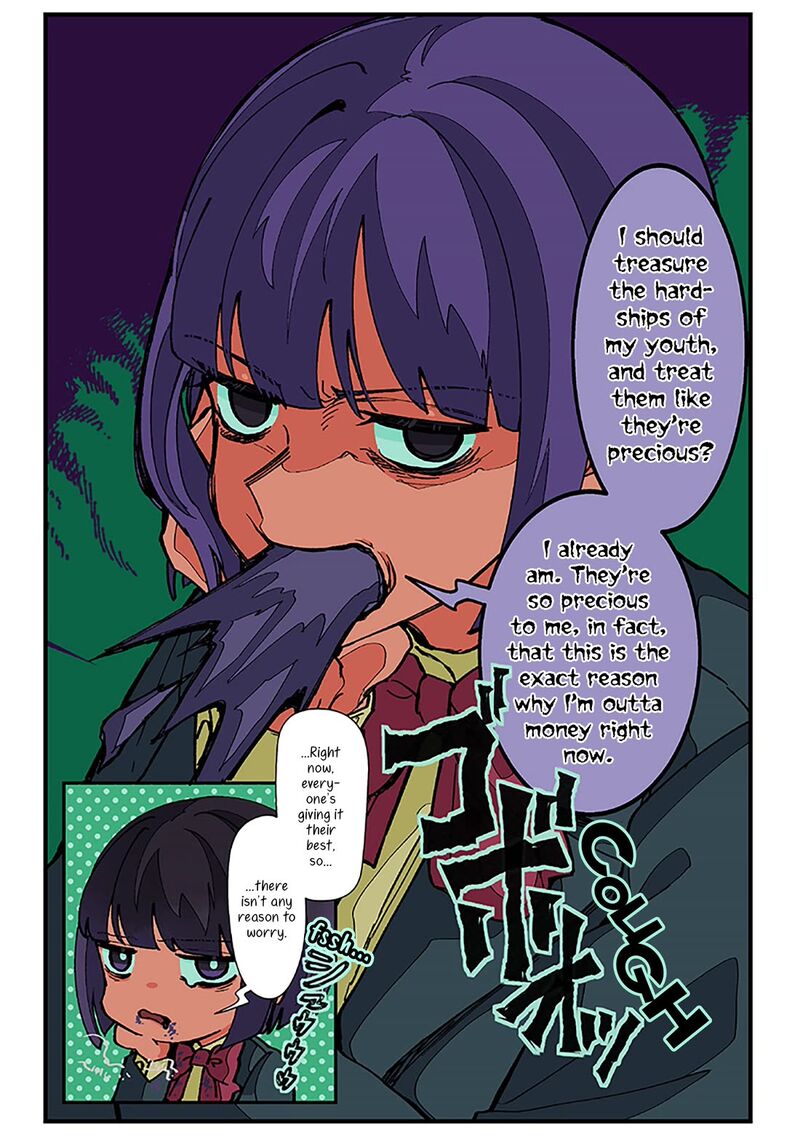 Shiretto Sugee Koto Iteru Gal Shiritsu Para No Marukoukou No Nichijou Chapter 28e Page 3