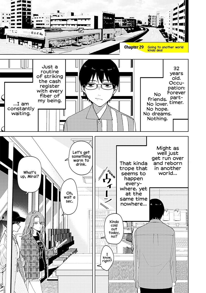 Shiretto Sugee Koto Iteru Gal Shiritsu Para No Marukoukou No Nichijou Chapter 29 Page 1