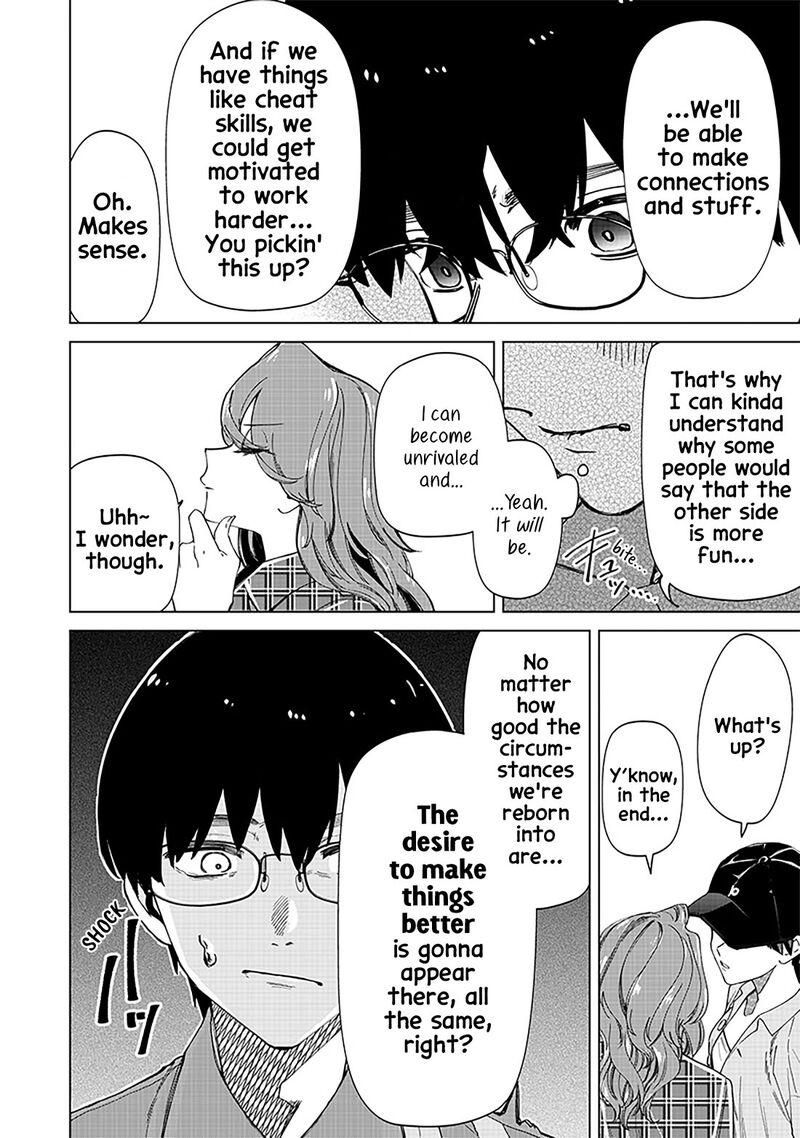 Shiretto Sugee Koto Iteru Gal Shiritsu Para No Marukoukou No Nichijou Chapter 29 Page 12