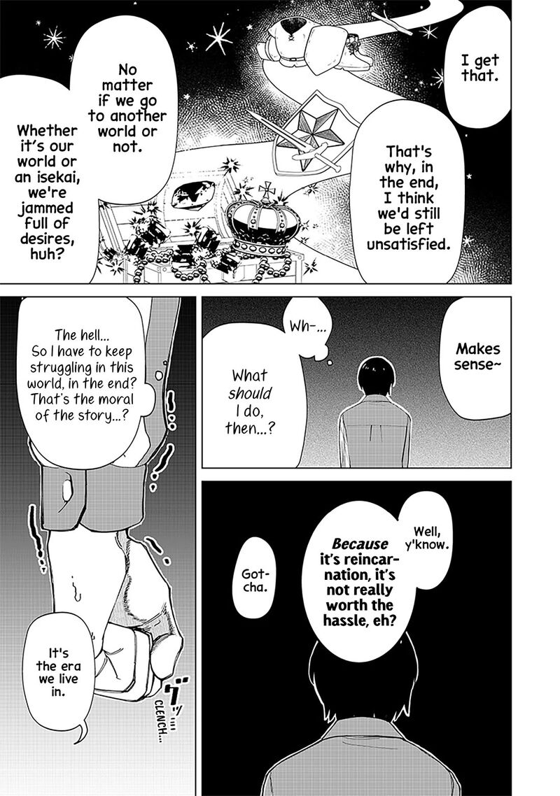 Shiretto Sugee Koto Iteru Gal Shiritsu Para No Marukoukou No Nichijou Chapter 29 Page 13
