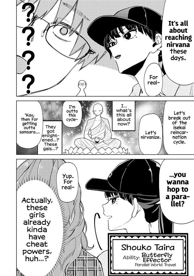 Shiretto Sugee Koto Iteru Gal Shiritsu Para No Marukoukou No Nichijou Chapter 29 Page 14