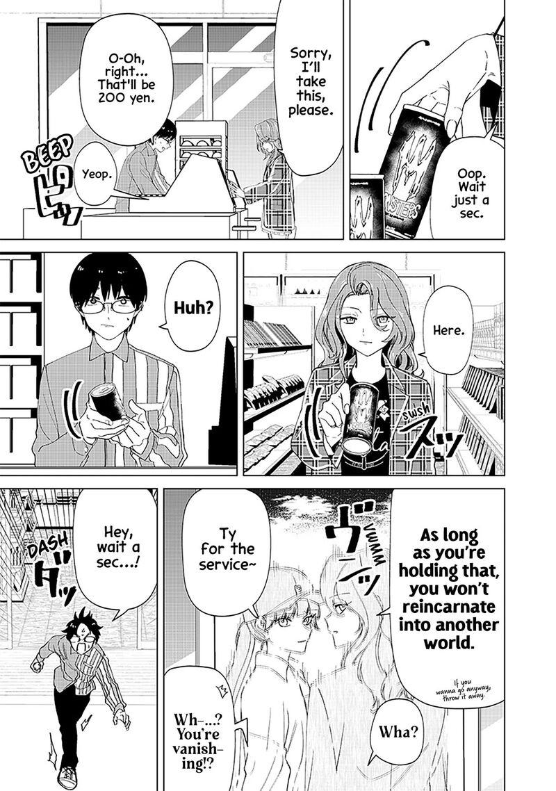 Shiretto Sugee Koto Iteru Gal Shiritsu Para No Marukoukou No Nichijou Chapter 29 Page 15