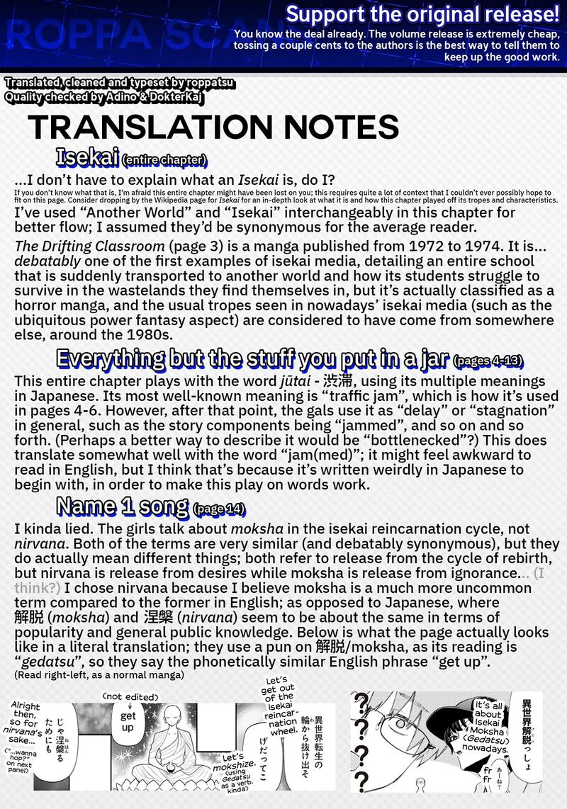 Shiretto Sugee Koto Iteru Gal Shiritsu Para No Marukoukou No Nichijou Chapter 29 Page 19