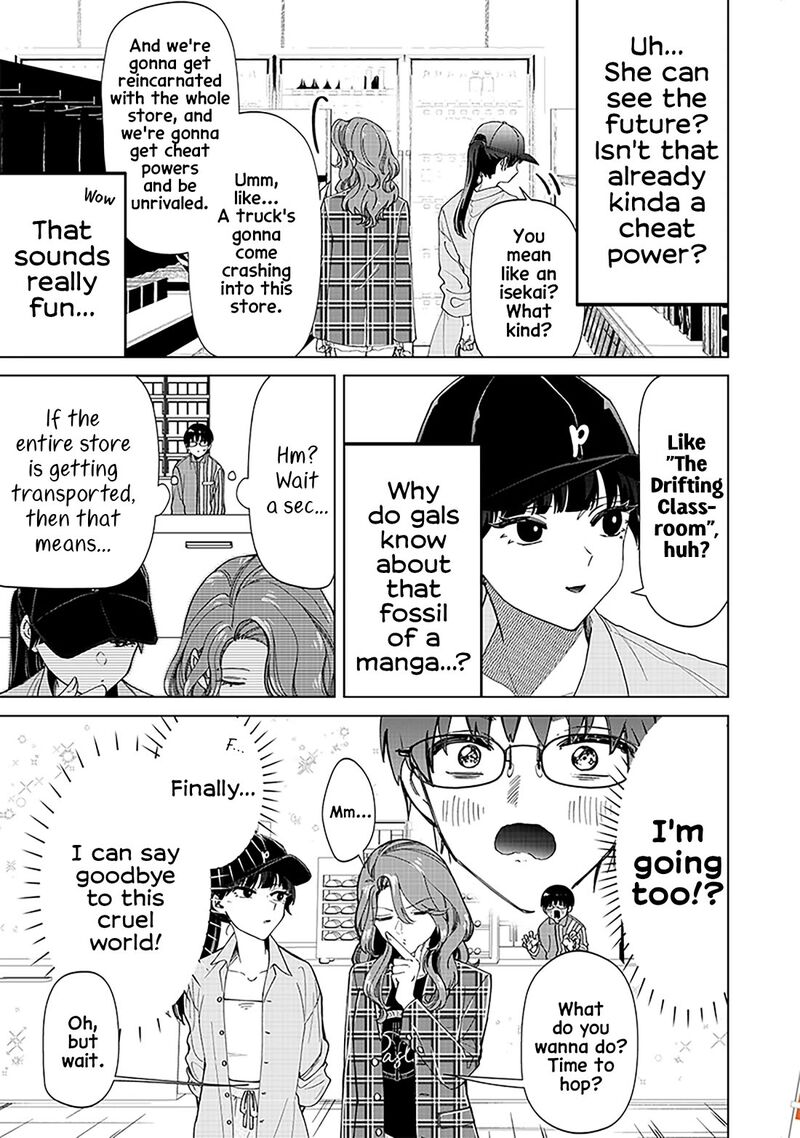 Shiretto Sugee Koto Iteru Gal Shiritsu Para No Marukoukou No Nichijou Chapter 29 Page 3
